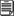 Learned document